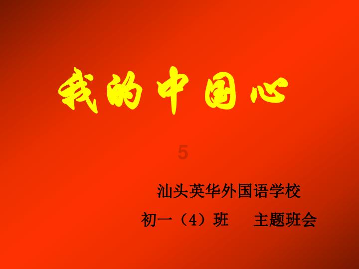 2023,烟台这张商务答卷,很不错!