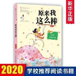 评论丨美联储政策转向或从减缓缩表开始
